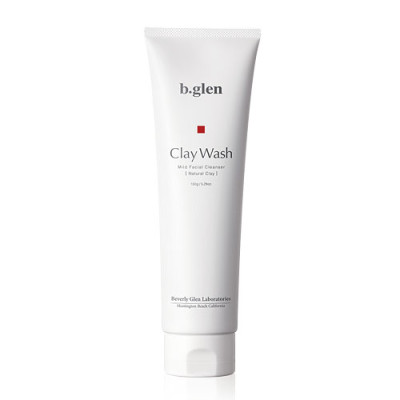 Bộ sản phẩm dưỡng trắng bglen Brightening Care Set