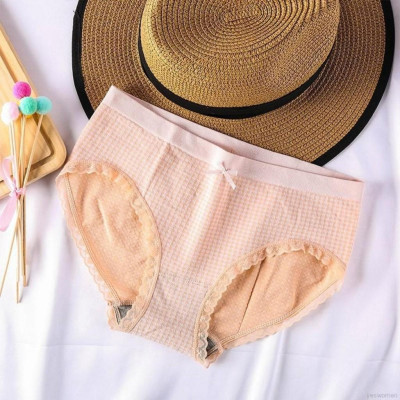 Combo 5 Quần lót kháng khuẩn mẫu mới nhất 40-60kg