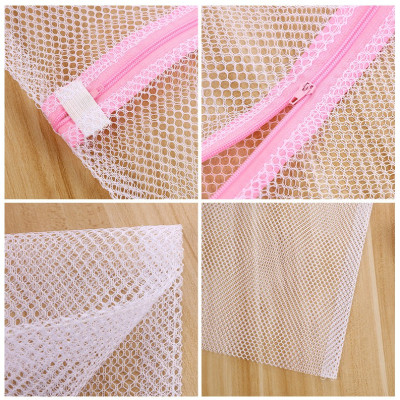 Túi Lưới Giặt Đựng Quần Áo, Đồ Lót Trong Máy Giặt - Túi Giặt Bảo Quản Quần Áo, Túi giặt đồ cao cấp 2 lớp, túi lưới giặt vớ, Túi giặt đồ máy giặt 3 lớp cao cấp, túi lưới giặt quần áo đồ lót có khóa kéo, Túi lưới giặt quần áo đồ lót máy giặt dododios