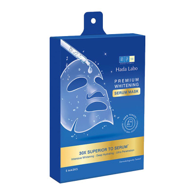 Hộp mặt nạ dưỡng trắng chuyên sâu Hada Labo Premium Whitening Serum Mask 115g (hộp 5 miếng x 23g/ miếng)