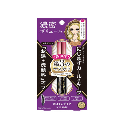 Mascara Màng Flim Chống Trôi Kissme Heroine Make 6 G