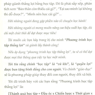 Phương Pháp Học Nhanh Gấp 16 Lần (Tái Bản 2023)