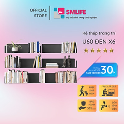 Kệ đĩa CD chữ U60 (set 6)