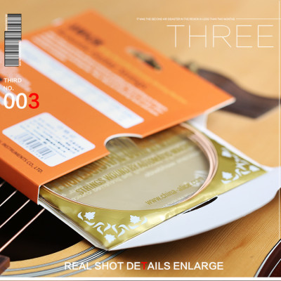 Dây đàn Guitar Alice 436