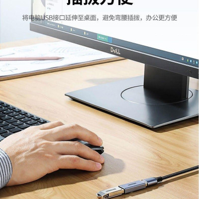 Ugreen UG20119US381TK đầu nối 2 cáp usb 3.0 vỏ nhôm F ra F cao cấp - HÀNG CHÍNH HÃNG