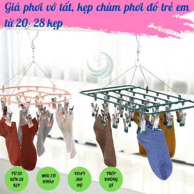Móc phơi quần áo inox 360 độ Giàn phơi đồ đa năng inox cao cấp Móc treo đồ nhỏ có kẹp inox tiện lợi Giá treo phơi tất, đồ lót, khăn tay bằng inox Móc phơi 20-28 kẹp inox xoay tròn/ chữ nhật Móc phơi inox tiết kiệm không gian