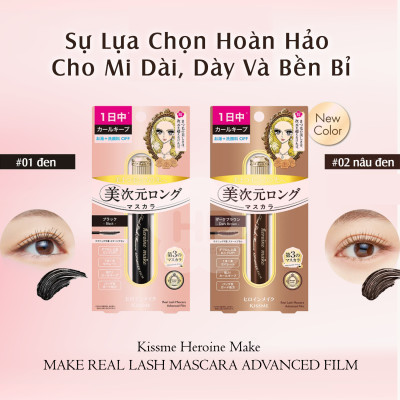 Phiên Bản Hoàng Gia Mascara Nâng Cong Và Làm Dài Mi Dạng Màng Film Màu Đen Tuyền Kissme Heroine Make 6 G