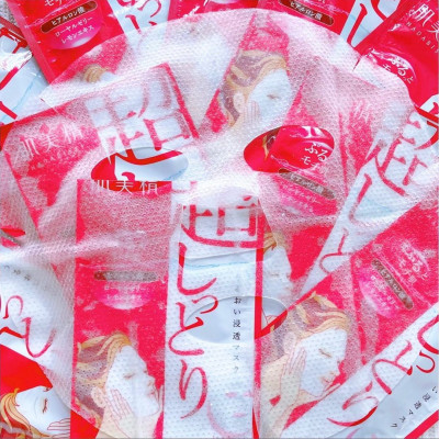 Mặt Nạ Cấp Ẩm Sâu Dưỡng Da Mịn Màng Ex Kracie Hadabisei (Lẻ 1 Miếng)