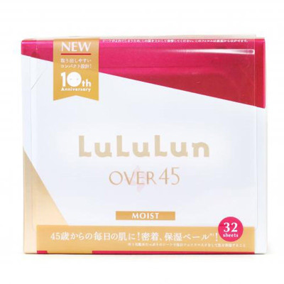 [MUA 1 TẶNG 1] LULULUN-Mặt nạ Over45 chống lão hóa cho người trên 45 tuổi Hộp 32 Miếng