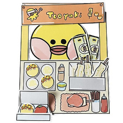 Bộ Tranh Tương Tác Cô Tiên Xanh - Chăm Sóc Bé Tèo