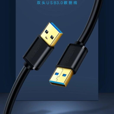 Ugreen UG10371US128TK 2M màu Đen Cáp 2 đầu USB 3.0 dương cao cấp - HÀNG CHÍNH HÃNG