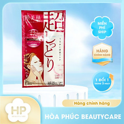 Mặt Nạ Cấp Ẩm Sâu Dưỡng Da Mịn Màng Ex Kracie Hadabisei (Lẻ 1 Miếng)