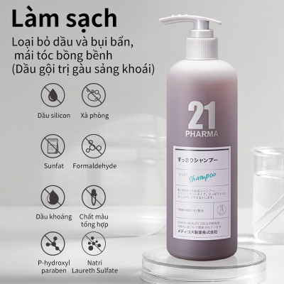 Combo Dầu Gội Sạch Gàu Ngứa + Dâu Xả Giảm Rụng Tóc Pharma 21 Nhật Bản - Chai 600ml