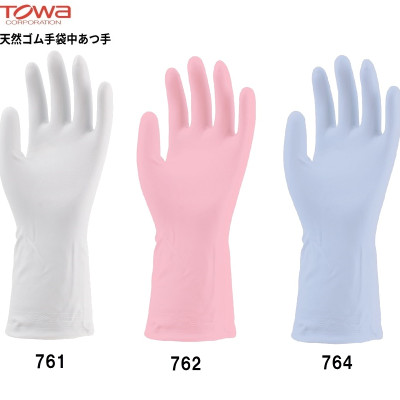 Găng tay cao su nhà bếp siêu mềm chính hãng Towa hàng nội địa Nhật Bản (Made in Japan)