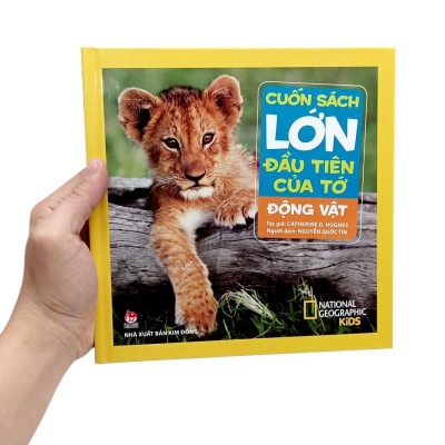 Sách - Cuốn Sách Lớn Đầu Tiên Của Tớ - Động Vật - Bìa Cứng (Tái Bản 2024)