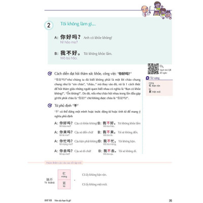 Sách - Keep It Up - Tiếng Trung Cấp Tốc Cho Người Mới Bắt Đầu - Megabook