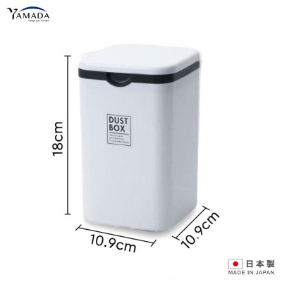 Thùng rác nhựa mini Yamada Dust Box + 01 Bộ chổi & xẻng hót rác Mini Echo Metal - Hàng nội địa Nhật Bản (Giao màu ngẫu nhiên)