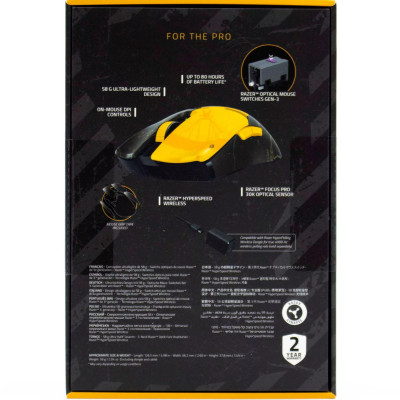 [Mới, hàng chính hãng] Chuột Razer Viper V2 Pro PUBG: Battlegrounds Edition