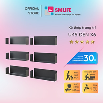 Kệ sách treo tường chữ U45 (set 6)