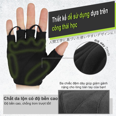 Lysin - găng tay tập gym, thể dục, xe đạp, câu cá, tập tạ, chống trượt bảo vệ lòng bàn tay chính hãng Nhật