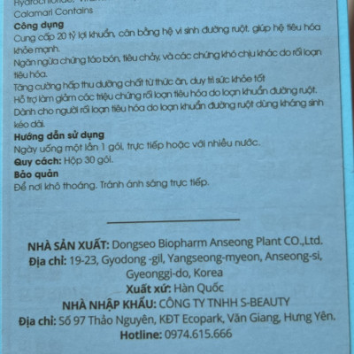 Men Vi Sinh JEIL PROBIOTICS PLUS. Men tiêu hóa chứa đến 20 tỷ lợi khuẩn tốt cho đường ruột