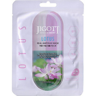 MẶT NẠ DƯỠNG TRÁNG SÁNG DA TINH CHẤT HOA SEN-JIGOTT LOTUS REAL AMPOULE MASK 27ml 