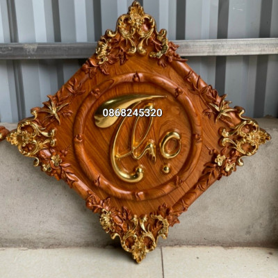 Bộ tranh chữ phúc lộc thọ viền tấm khắc đốt trúc tùng cúc trúc mai bằng gỗ hương đá kt 40×3.5cm đo chéo 55cm