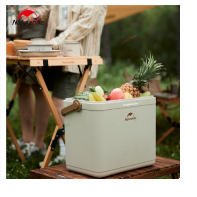 Thùng giữ nhiệt kháng khuẩn tới 24H NatureHike CNK2300BS011