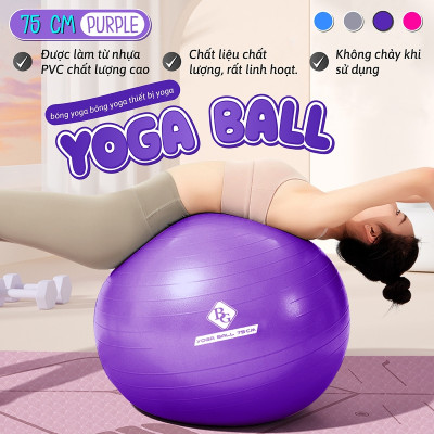 [KHÔNG KÈM BƠM ] Bóng Tập Yoga 75cm-Bóng Tập Thể Hình- Hàng Cao Cấp Chính Hãng  (hàng nhập khẩu)
