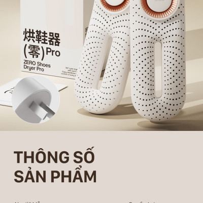 Máy sấy giày Sothing Zero Shoes Dryer DSHJ-S-2214A / C có hẹn giờ hàng chính hãng