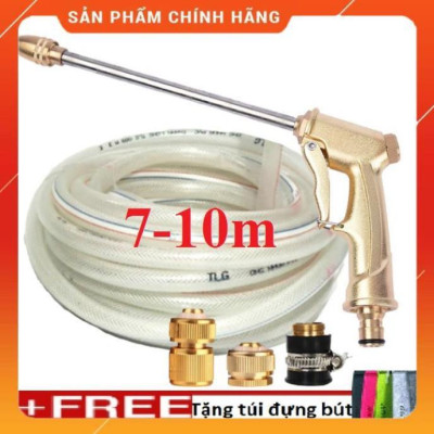 Bộ dây vòi xịt nước rửa xe,tưới cây ,tăng áp 3 lần,loại 7m,10m 206701-3 đầu đồng,cút đồng,nối đ+ túi đựng bút