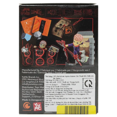 Đồ Chơi Mô Hình Jujutsu Kaisen Chú Thuật Hồi Chiến Sưu Tập Series 1 - Crunchyroll S1/JJK11205