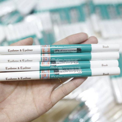 Chì mí kết hợp chì mày siêu tiết kiệm MiraCulous Hàn Quốc #05 nâu sẫm tặng kèm móc khoá