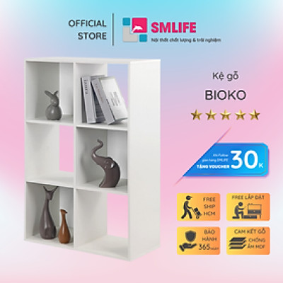 Giá đỡ sách gia đình gỗ công nghiệp đẹp hiện đại SMLIFE Bioko