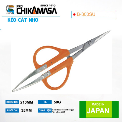 Kéo cắt nho cao cấp Nhật Bản Chikamasa B-300SU