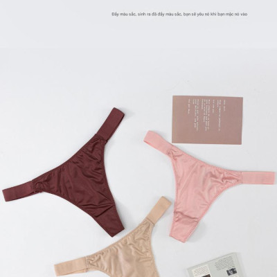 Combo 5 quần lót liền mạch lụa băng gợi cảm mới cho nữ cạp thấp thể thao yoga vô hình cho nữ Q8255