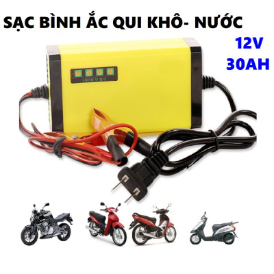 Bộ sạc bình ắc quy tự động ngắt 12V 2Ah-20Ah sạc acquy xe máy, có đèn led