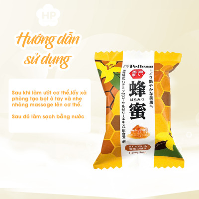 Xà Phòng Tắm Chiết Xuất Từ Mật Ong Pelican Family Soap Honey (80 G)