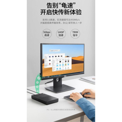 Ugreen UG70310CM472TK hỗ trợ tối đa 20TB chuẩn cắm US 5Gbps Màu Đen Hộp đựng ổ cứng 3.5 2.5 chuẩn Sata kèm nguồn 12V2A chân dẹp - HÀNG CHÍNH HÃNG