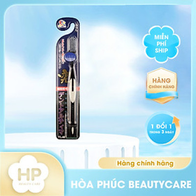 Bàn Chải Đánh Răng Độ Cứng Thông Thường Cán Nhựa Màu Xám Dentultima JR-TL-M (1 Cây)