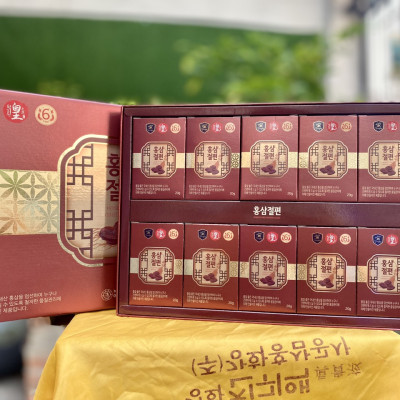 Sâm lát tẩm mật ong HG Bio hộp 10 gói, Sản phẩm và quà tặng cho tất cả.