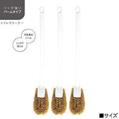 Combo 03 chiếc chổi cọ toilet xơ dừa hàng nội địa Nhật Bản