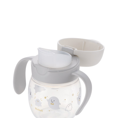 Bình tập uống trực tiếp RICHELL Nhật TLI 200ml | Baby