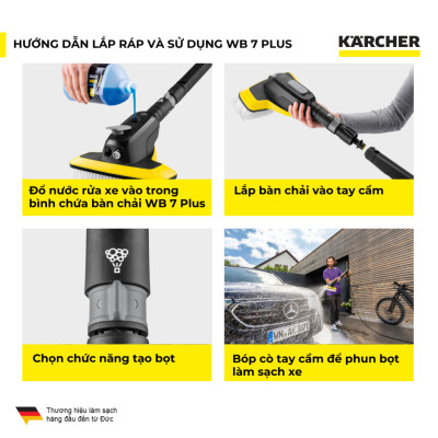 Bàn chải đa năng 3 trong 1 WB 7 Plus Karcher: kết hợp với máy phun rửa áp lực cao Karcher để làm sạch xe hơi, xe máy - Hàng Chính Hãng