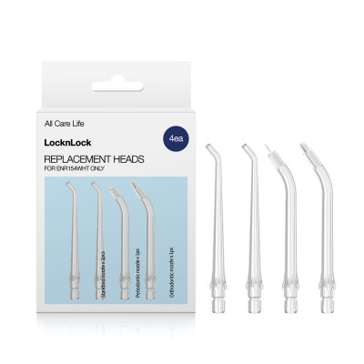 Đầu tăm nước LocknLock ENR154WHT_RB - 4 pcs - Màu trong suốt