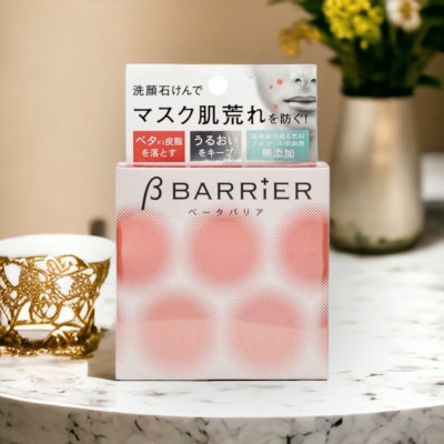 Xà Phòng Rửa Mặt Dành Cho Người Đeo Khẩu Trang Pelican B Barrier Facial Soap 80 G