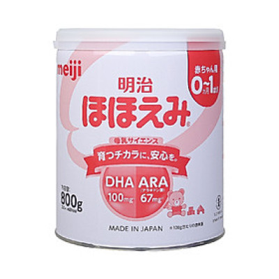 Sữa Bột Dinh Dưỡng Meiji Số 0 dành Cho Bé Từ 0-1 Tuổi (Dạng lon)