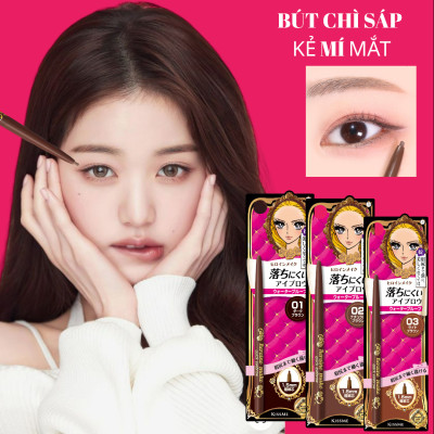 Bút Chì Sáp Kẻ Lông Mày Không Lem Trôi Lõi Siêu Mịn Màu Nâu Đen Kissme Heroine Make Quick Eyeliner