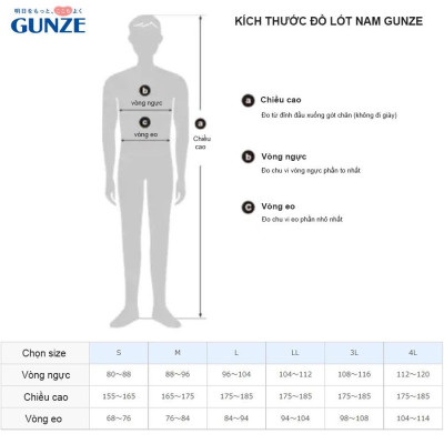 [Chính hãng] Quần lót boxer nam CoolMagic thấm hút khử mùi thoáng mát mùa hè mã MC3280H 