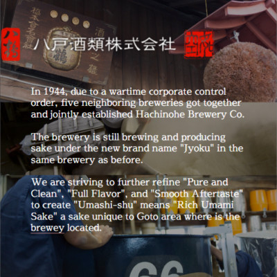 Sake Nhật Bản agata Hanaomoi Junmai Daiginjo Chai 720ml